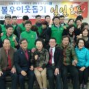 (주)양평수도