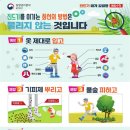 하이소 이미지