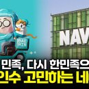 에이전시원