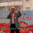 중앙남성경로당 이미지