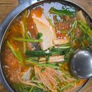 (주)팀삼층 이미지