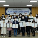 (주)대성에너지 이미지