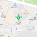 공룡박물관 | 파주 헤이리마을 공룡박물관 아이랑 다녀온 솔직후기