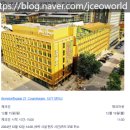 을왕비치호스텔B | 여자 혼자 유럽여행 | 비수기 겨울 코펜하겐 숙소 추천 3곳(호텔·호스텔·에어비앤비)