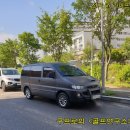골프피팅 전문 업체 평택 골프채연구소 후기