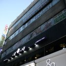 정암스포츠