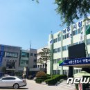 여주시국민체육센터 헬스장 이미지