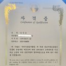 린앤헤어