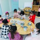 진천지역아동센터 이미지