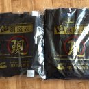 정심검도관 이미지