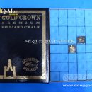 큐맨당구장 이미지