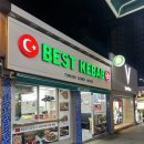 천호동 맛집 신규 베스트케밥 Best kebab 맛집 탐방후기