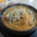 국수맛집 이미지