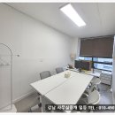 사무실용 건축물(양재동 67-7) | 양재동 사무실 임대, 단독테라스와 뻥 뚫린