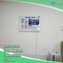 가곡면행정복지센터 이미지