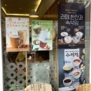 베르미카페