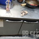 신림동식당