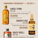 이마트 수원점 이미지