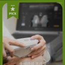 강남리더스피부과의원 이미지