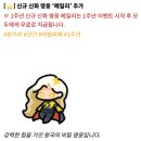 영웅상회 네이버블로그