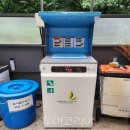 충청B/R어린이집 이미지