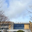 한식조리기능사 실기 이미지