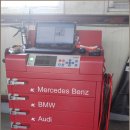 대동카정비 이미지