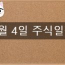 하이텍오토랜드 이미지