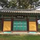 고치물샘터 네이버블로그