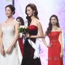 우아한미