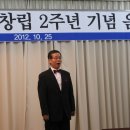 2012년 10월 25일 이성범이 출연한 삼성 성우회 음악회 풍경 이미지