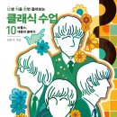 자기 이야기는 어떻게 콘텐츠가 되는가? 이미지