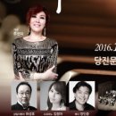한국전력과 함께하는 희망 사랑 나눔 콘서트 이미지