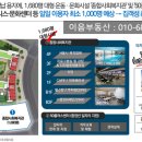 휘경분식 이미지