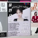 강남 ybm어학원 영어회화 수업 세레나쌤 입문반 수강 후기