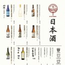 도쿄 쿠루미 이미지