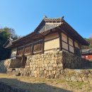 산청 단성향교 명륜당
