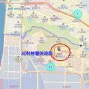 사하뷰웰어린이집 이미지