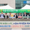 따뜻한 밥 이미지