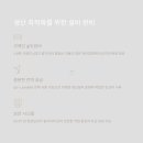 공장최고부동산공인중개사사무소 이미지