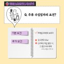 오션인터내셔널 네이버블로그