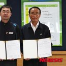 대전도시공사 노동조합 이미지