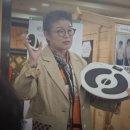 주식회사 비채온 이미지