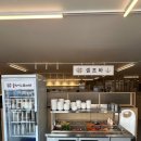 누리마을감자탕왜관점 이미지