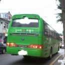 산아리관광