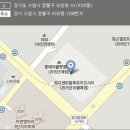 광교킨록앤더슨 이미지