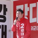 의흥시장 이미지