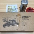 교촌치킨(영등1호점) 이미지