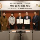 (주)빅스터 아시아경제
