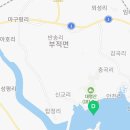 돈암부동산공인중개사사무소 이미지